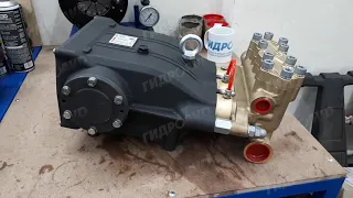 Плунжерный насос высокого давления 120 л/мин 150 бар HAWK PUMPS