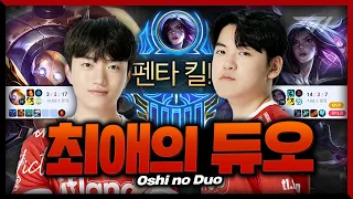 이걸 만나네? [Gumayusi Stream Highlight]