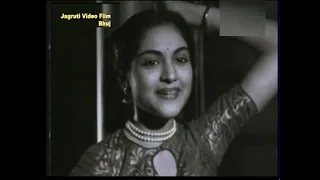 Saiyan Dil Mein Aana Re | Bahar 1951 |Vaijayanti Mala | Shamshad Begum | Old Hindi Song |