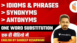 One Word Substitution | Complete in One Class by Sandeep Kesarwani