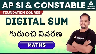 AP SI & CONSTABLE Foundation Course | Math | Digital sum concept