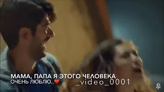 Чёрная любовь 😭💜