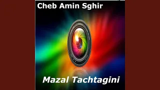 Mazal Tachtagini
