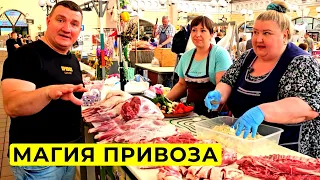 🍒Первый день Лета💲Цены на продукты в Одессе на Привозе 👀 Обзор 01.06.2024 🎥