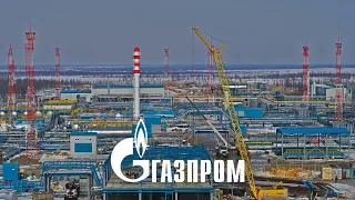 Информационный видеоролик объекта Газпром
