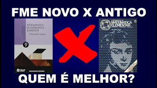 FME antigo x atual