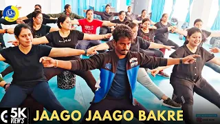 Jaago Jaago Bakre | Pushpa | Dance Video | Zumba Video | Zumba Fitness With Unique Beats | Vivek Sir