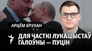 Хто даў дазвол чыноўніцы крытыкаваць прапагандыста Азаронка? Меркаваньне былога чыноўніка