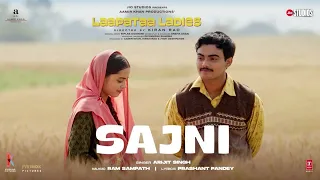 Sajni (Song): Arijit Singh, Ram Sampath | Laapataa Ladies | Aamir Khan Productions #trending#viral