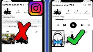 How To Fix Instagram Profile Song Not Showing (2024) || Add Music From Instagram Profile