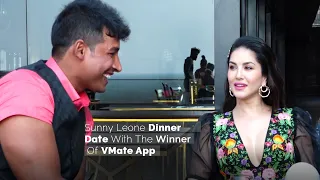 Sunny Leone Video Viral || ROMANTIC Date With The Winner Of VMate App || Dance & Special Moments