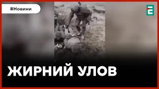 ❗️ ПОПОВНИЛИ ОБМІННИЙ ФОНД 💪 На Таврійському напрямку ЗСУ взяли у полон російських окупантів