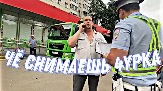 Разворошили гнездо! Часть 2. Могут встретить на пути, местные 😱