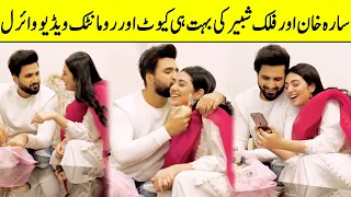 Sarah Khan & Falak Shabir Making Some Lovely Moments Together | TA2Q | Desi Tv