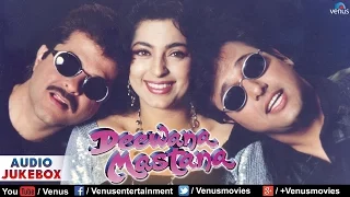 Deewana Mastana Audio Jukebox | Anil Kapoor, Govinda, Juhi Chawla |