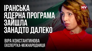 Співпраця Ірану та РФ набагато глибше, ніж ми бачимо в публічному просторі – Віра Константинова