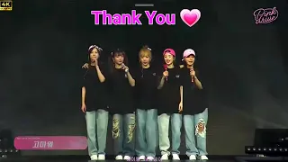 에이핑크 고마워 핑크드라이브 팬콘서트 오피셜 📺 Apink Thank You PinkDrive Fan Concert Official 2023
