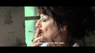 Party Girl (2014) - Trailer HD Greek Subs