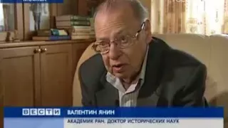 75-летняя история истфака МГУ