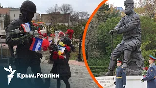 Как Россия метит территорию в аннексированном Крыму | Радио Крым.Реалии