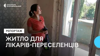 У Кропивницькому родина лікарів-переселенців з Сєвєродонецька отримала службове житло