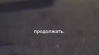 У меня есть я и я справляюсь!  - Credit: Bang / Липовецкий (YouTube)