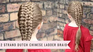 2 Strand Dutch Chinese Ladder Braid🐉 by SweetHearts Hair