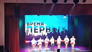 Дарья-ты душа! Наше выступление. Концерт «ВРЕМЯ ПЕРВЫХ».