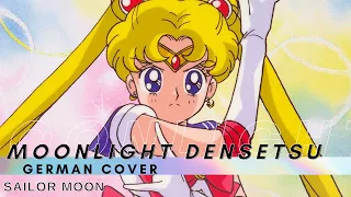 Sailor Moon OP『Moonlight Densetsu』◊ GERMAN ◊ Chila