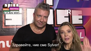 Sylver @ SPICE Music Festival 2021 - Интервю / Interview