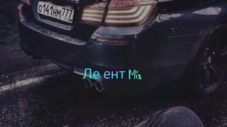 Укутаю - (KalashnikoFF Remix) 2020