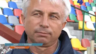Тернопільська "Нива" готується до матчу проти футбольного клубу "Полтава"