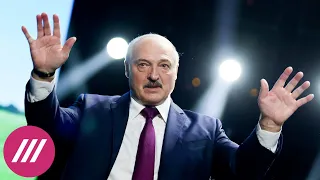 Лукашенко занимает у россиян: зачем Минск выпускает облигации на 100 млрд рублей