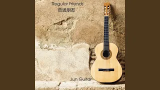 Regular Friends (Guitar)