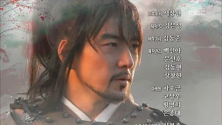 [고구려 사극판타지] 주몽 Jumong 66회 예고