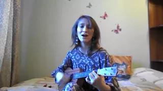 "Кукушка" на укулеле - Аравита  (гр. "Кино" cover)