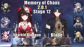 E0 Sparkle Qingque Mono Quantum & E0 Blade | Memory of Chaos 12 2.0.1 3 Stars | Honkai: Star Rail