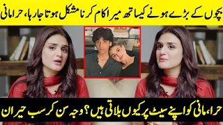 Difficulties Hira Mani Faces While Raising Kids And Working | Jaan Se Pyara Juni | Hira Mani | SB2Q