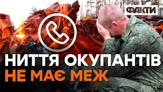 БОЖЕВІЛЬНЕ командування ВС РФ довело РАШИСТА до ІСТЕРИКИ