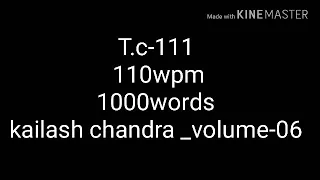 #111  |  110wpm  1000words | Kailash Chandra | volume-06  | Shorthand dictation  | Steno Pool