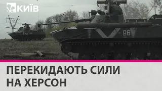 Росія перекидає десантників на південь щоб утримати Херсон - Роман Костенко