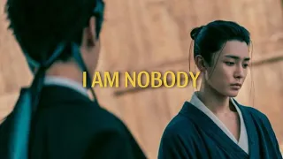 [fmv] i am nobody || paint the town