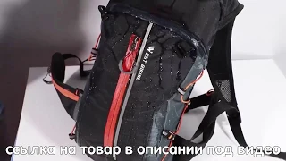 Велосипедный Рюкзак На Спину WEST BIKING