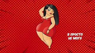 Олег Кензов - Ути-пусечка (lyric video)