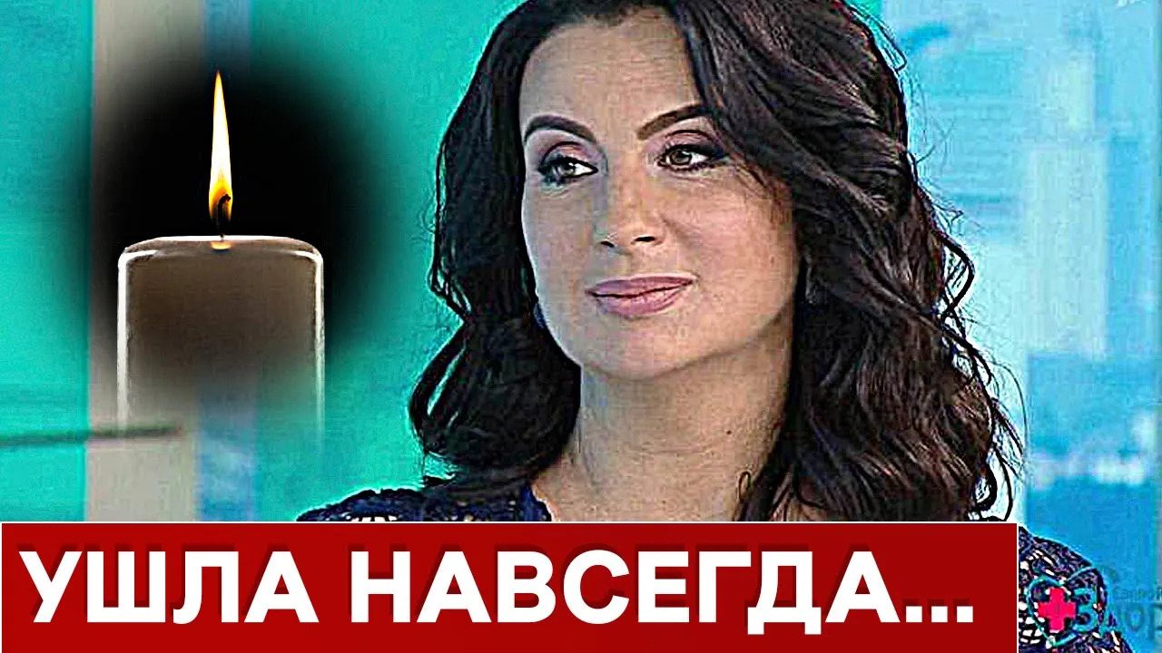 Трагически умерла : Час назад пришла трагическая весть о Екатерине Стриженовой...