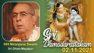 (02.11.2021) H.H. Niranjana Swami - Sri Damodarastakam