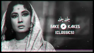 Chalte Chalte Yun Hi Koi | Tragedy Queen | Trap Mix | Fake Kakes Remix