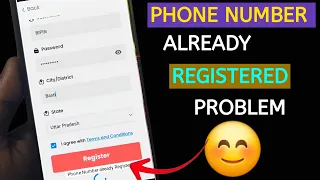 rojgar with ankit app phone number already registered problem | rwa app mobile number registered |