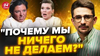 🤣МАЙКЛ НАКИ:  Пропагандисты В БЕШЕНСТВЕ из-за УДАРА ПО Крыму! / Мардан ОЗВЕРЕЛ @MackNack