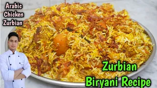 Chicken Zurbian Rice / Arabic Recipe  / Yemeni Style Chicken Biryani / Zurbian /